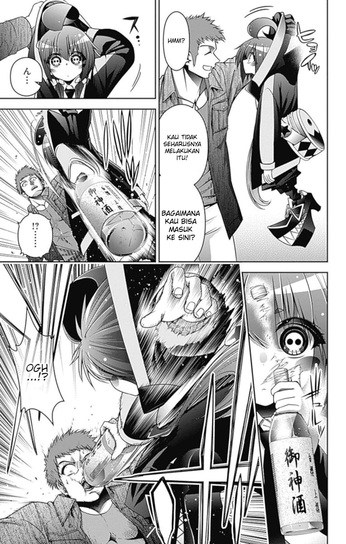 Dark Gathering Chapter 5 Halaman 32