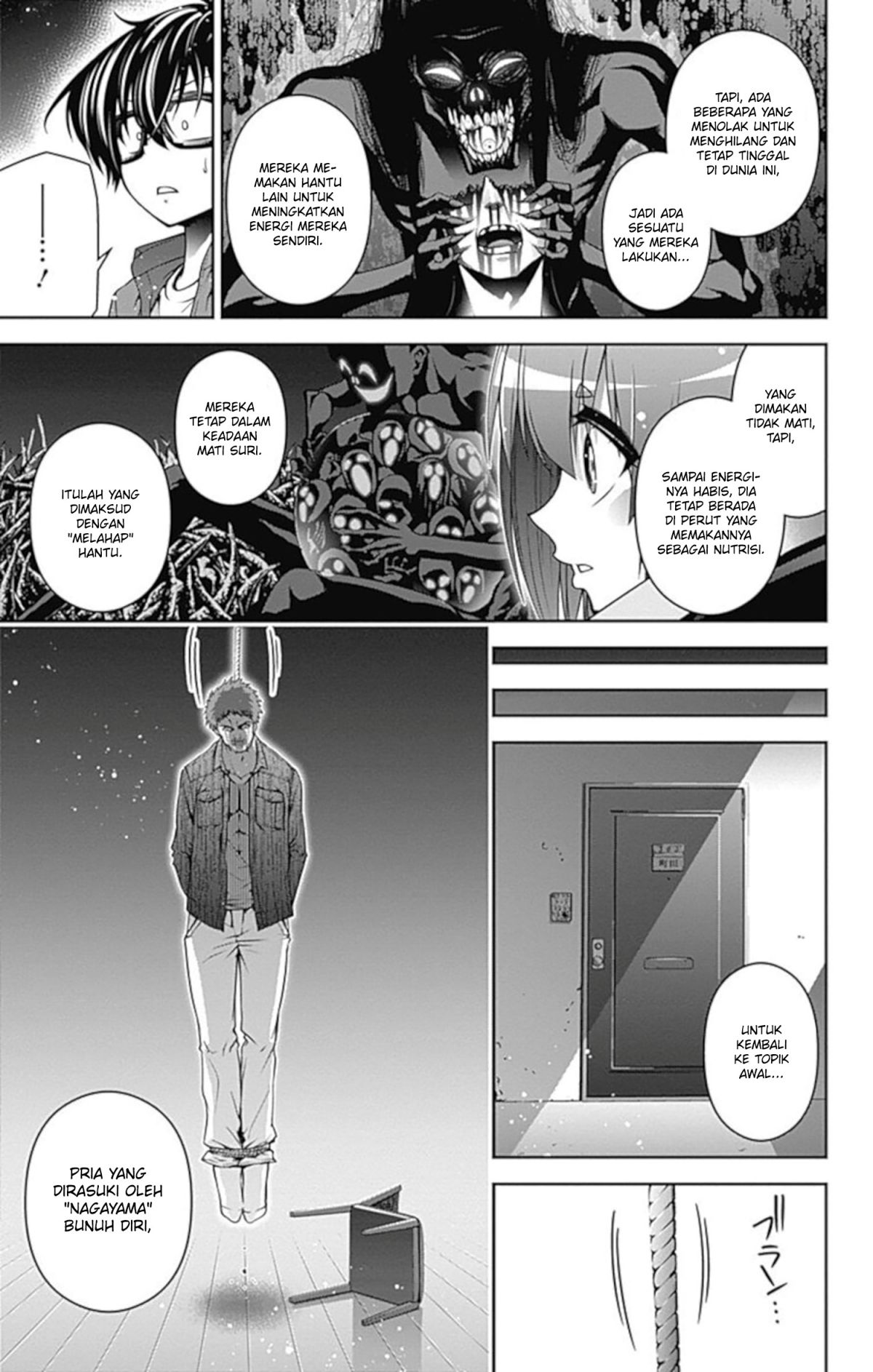 Dark Gathering Chapter 5 Halaman 39