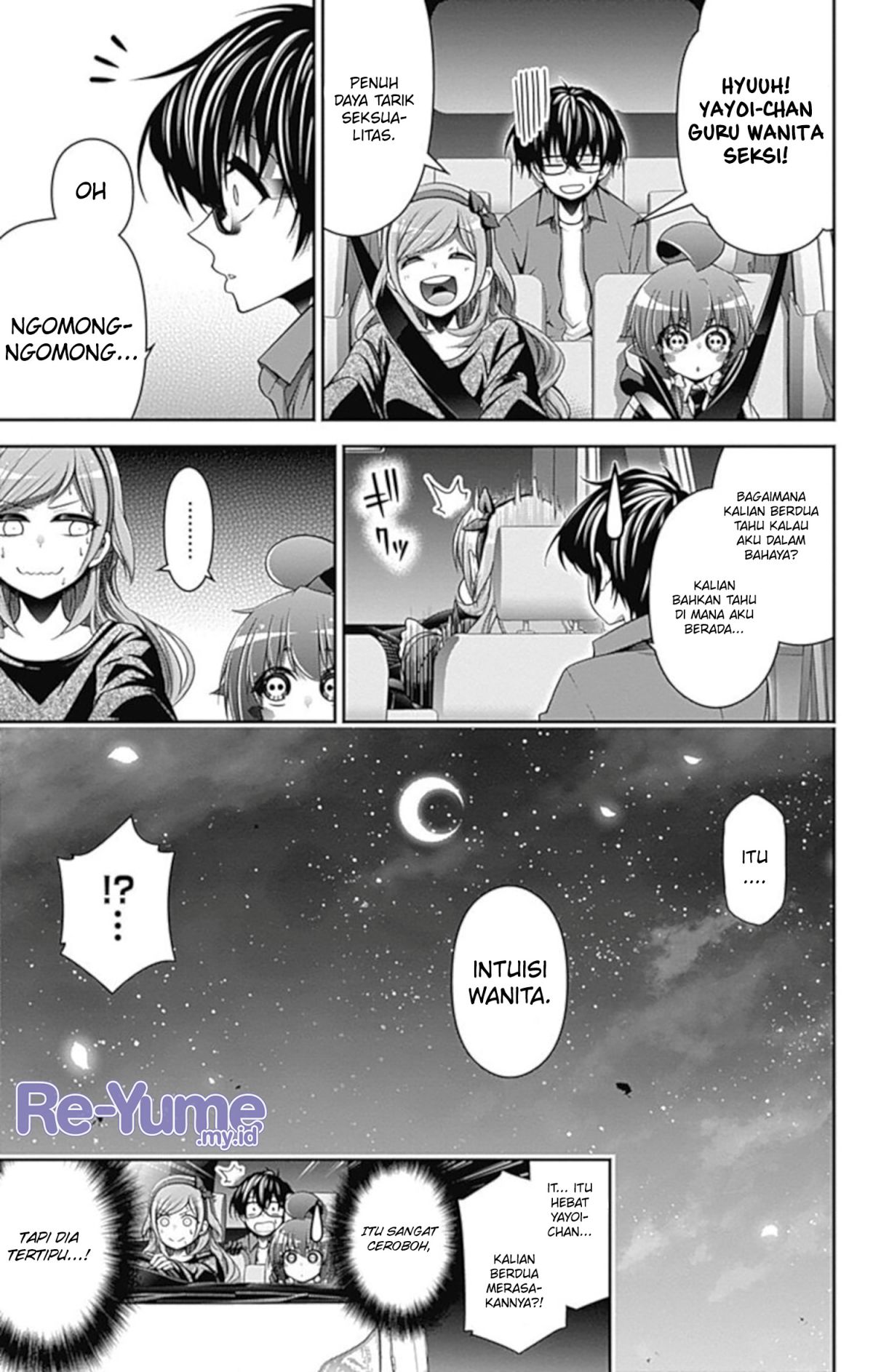 Dark Gathering Chapter 5 Halaman 45