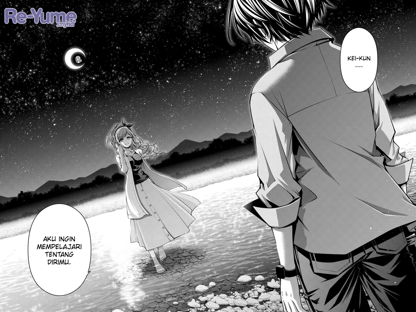 Dark Gathering Chapter 6 Halaman 23