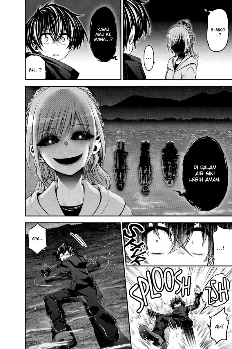 Dark Gathering Chapter 7 Halaman 12