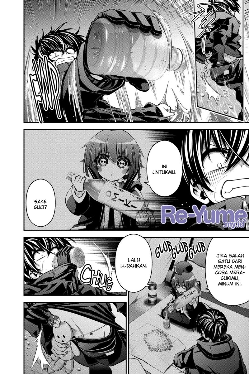 Dark Gathering Chapter 7 Halaman 16