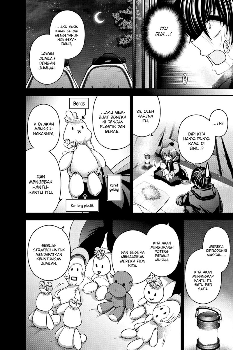 Dark Gathering Chapter 7 Halaman 18