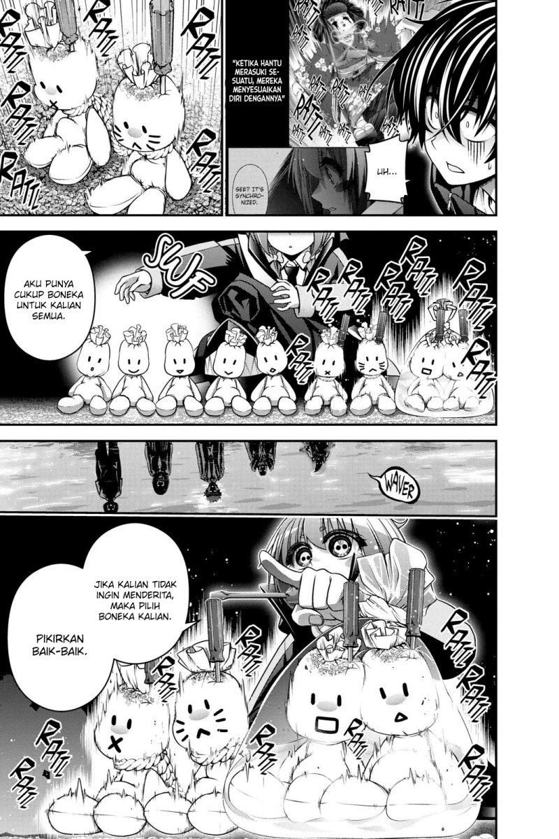 Dark Gathering Chapter 7 Halaman 23