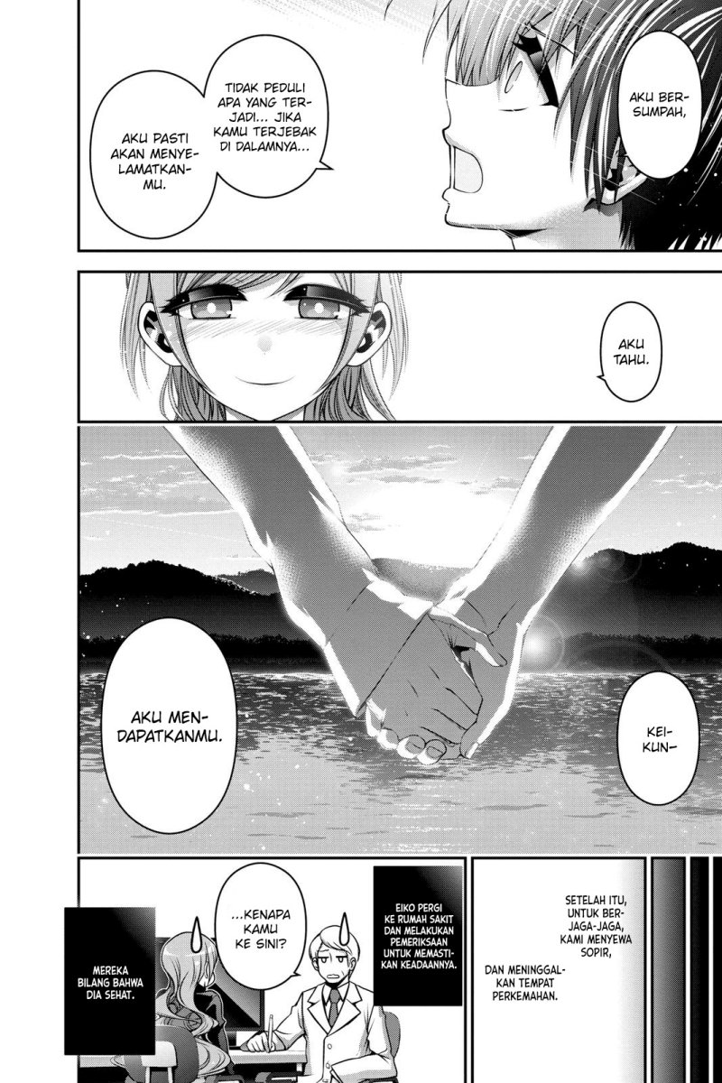 Dark Gathering Chapter 7 Halaman 37