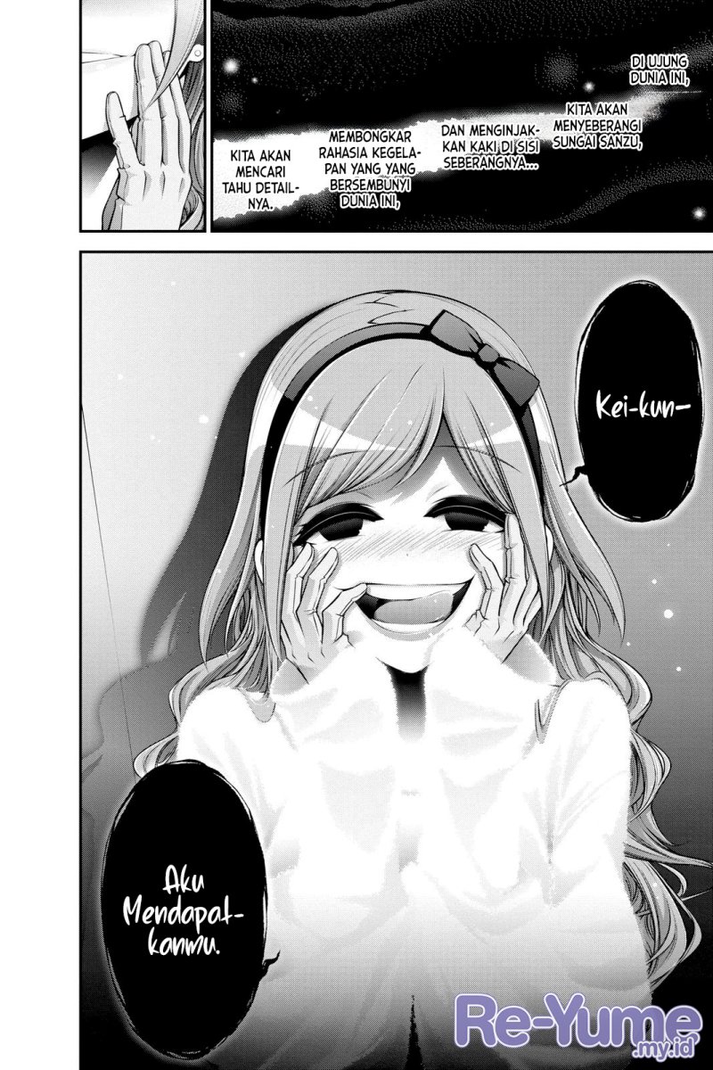 Dark Gathering Chapter 7 Halaman 41
