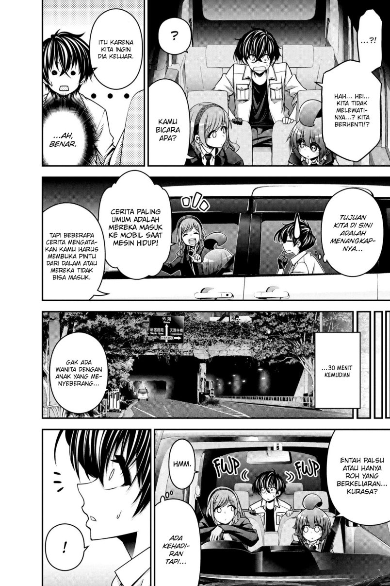 Dark Gathering Chapter 8 Halaman 25