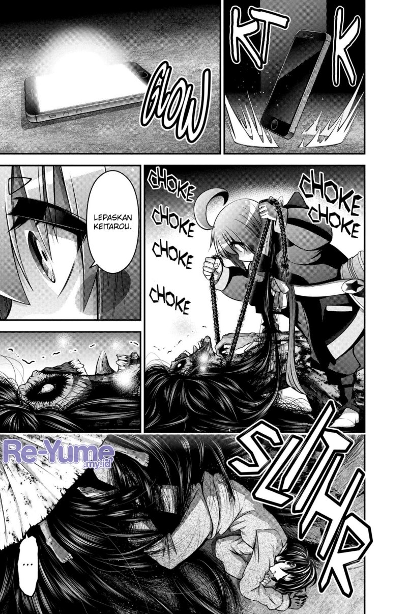 Dark Gathering Chapter 8 Halaman 46