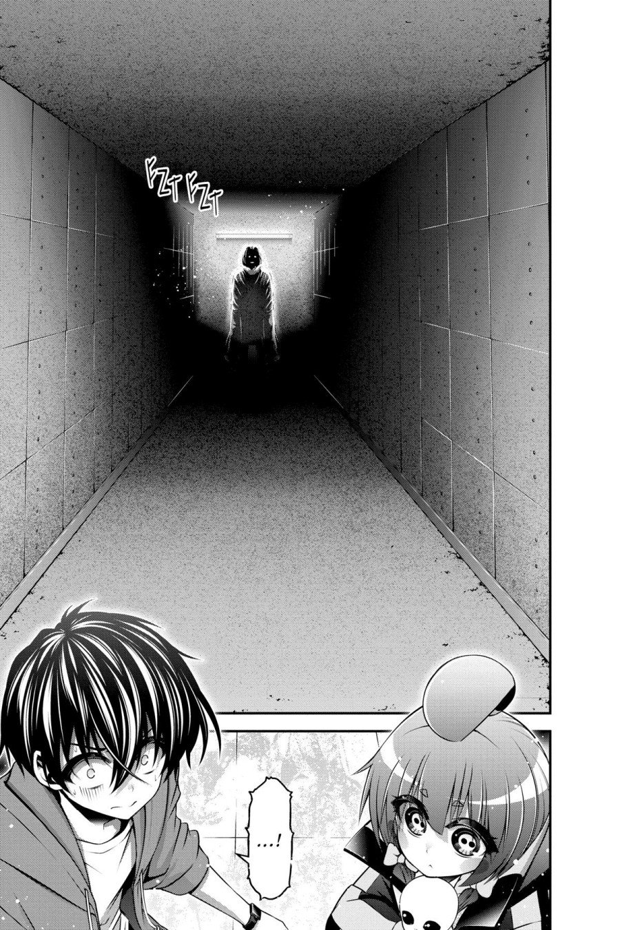 Dark Gathering Chapter 10 Halaman 43