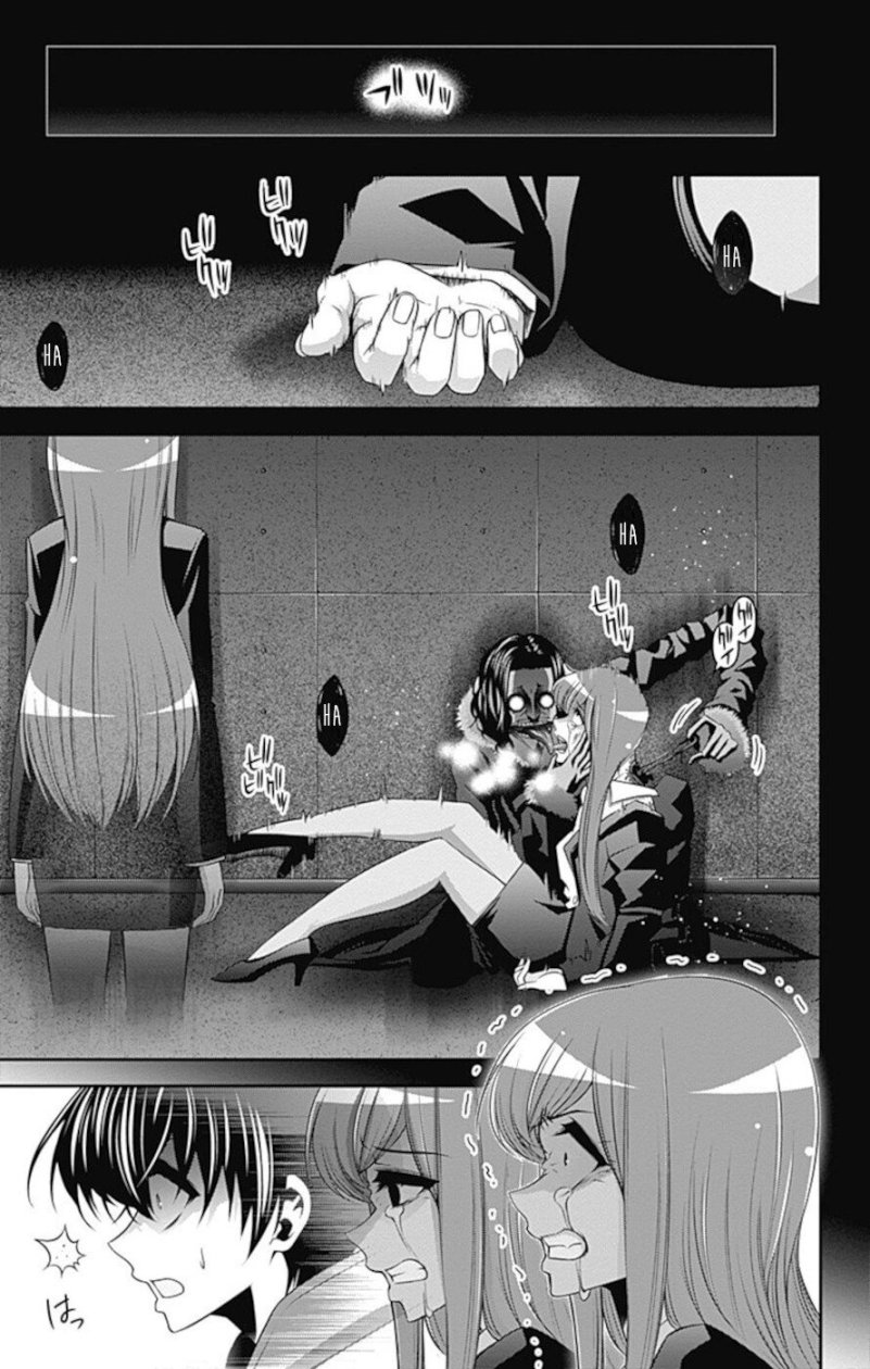 Dark Gathering Chapter 11 Halaman 8