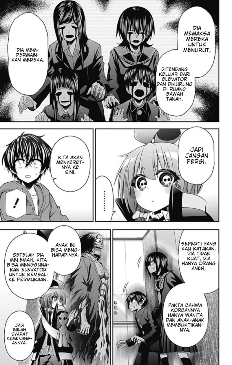 Dark Gathering Chapter 11 Halaman 10