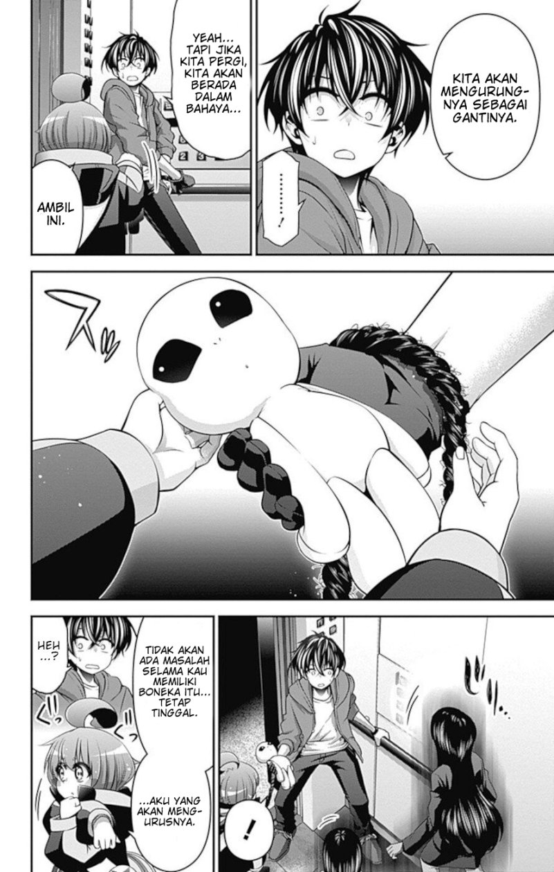Dark Gathering Chapter 11 Halaman 11