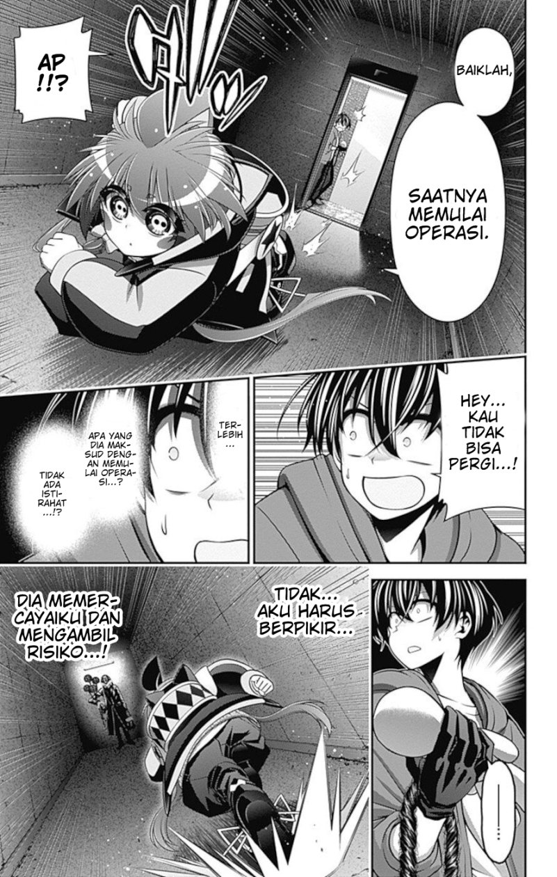 Dark Gathering Chapter 11 Halaman 12