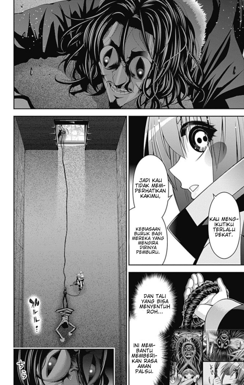 Dark Gathering Chapter 11 Halaman 16