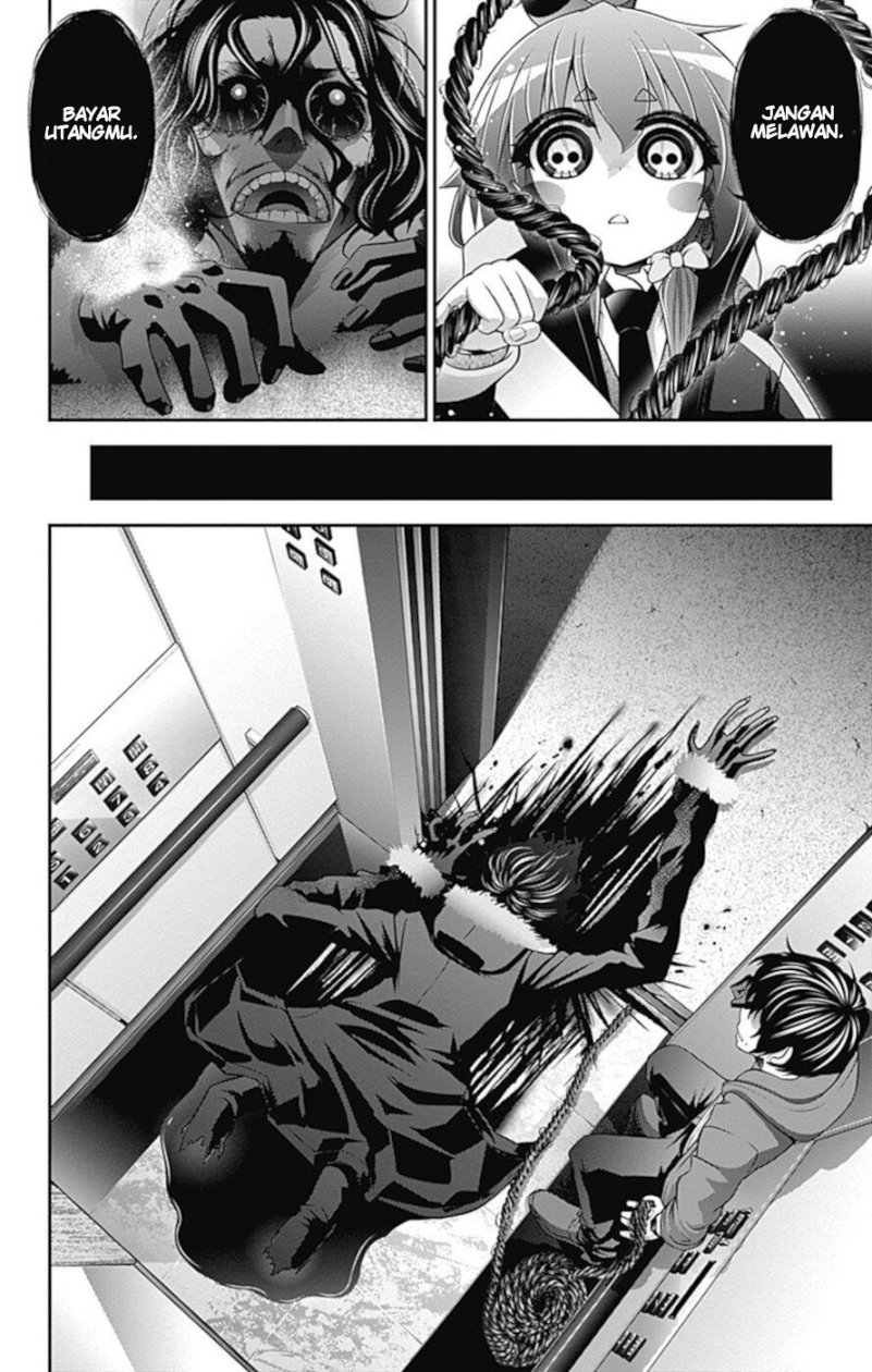 Dark Gathering Chapter 11 Halaman 18