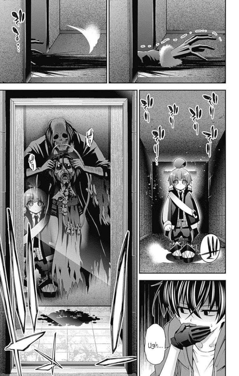 Dark Gathering Chapter 11 Halaman 19