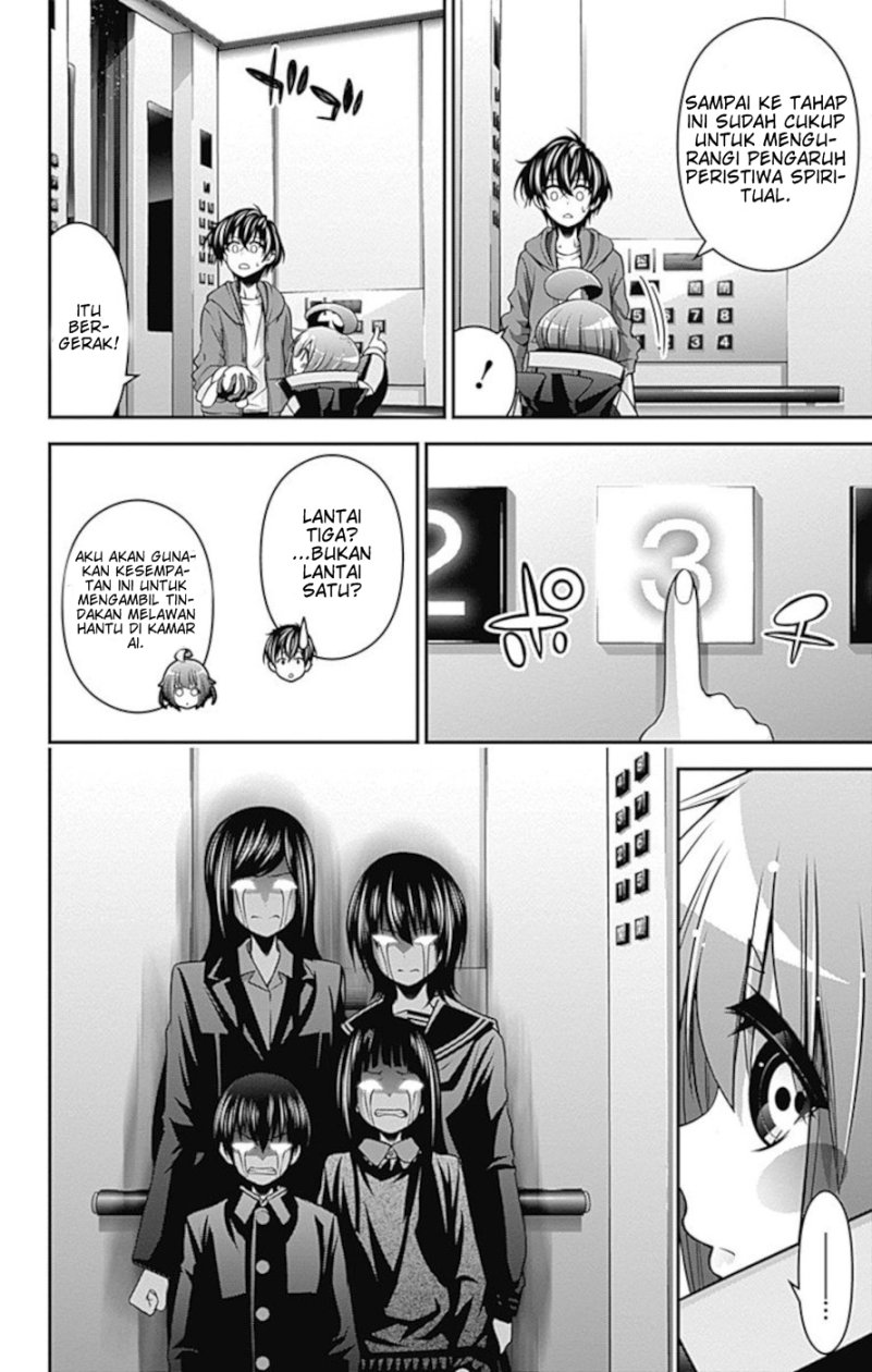 Dark Gathering Chapter 11 Halaman 20
