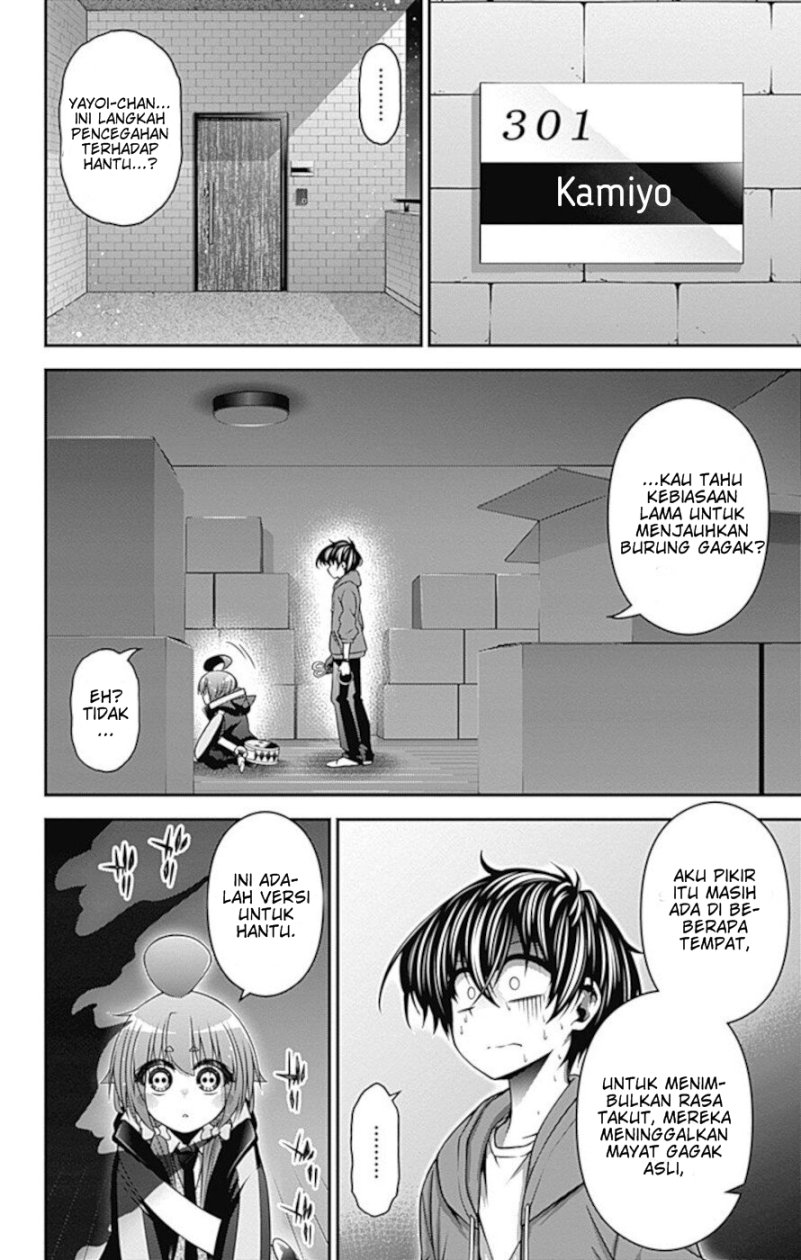 Dark Gathering Chapter 11 Halaman 22