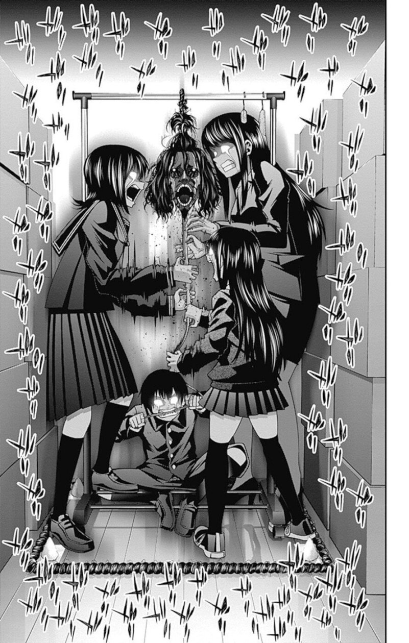 Dark Gathering Chapter 11 Halaman 23