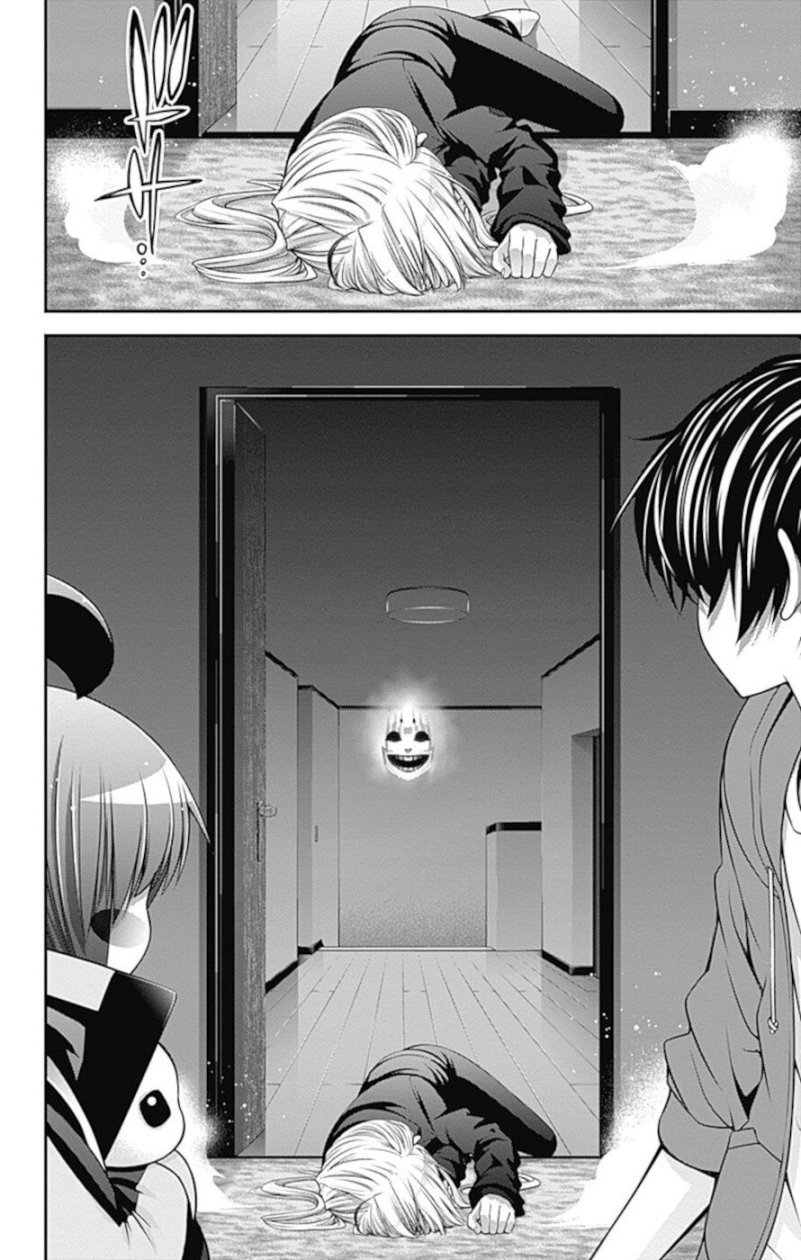 Dark Gathering Chapter 11 Halaman 36