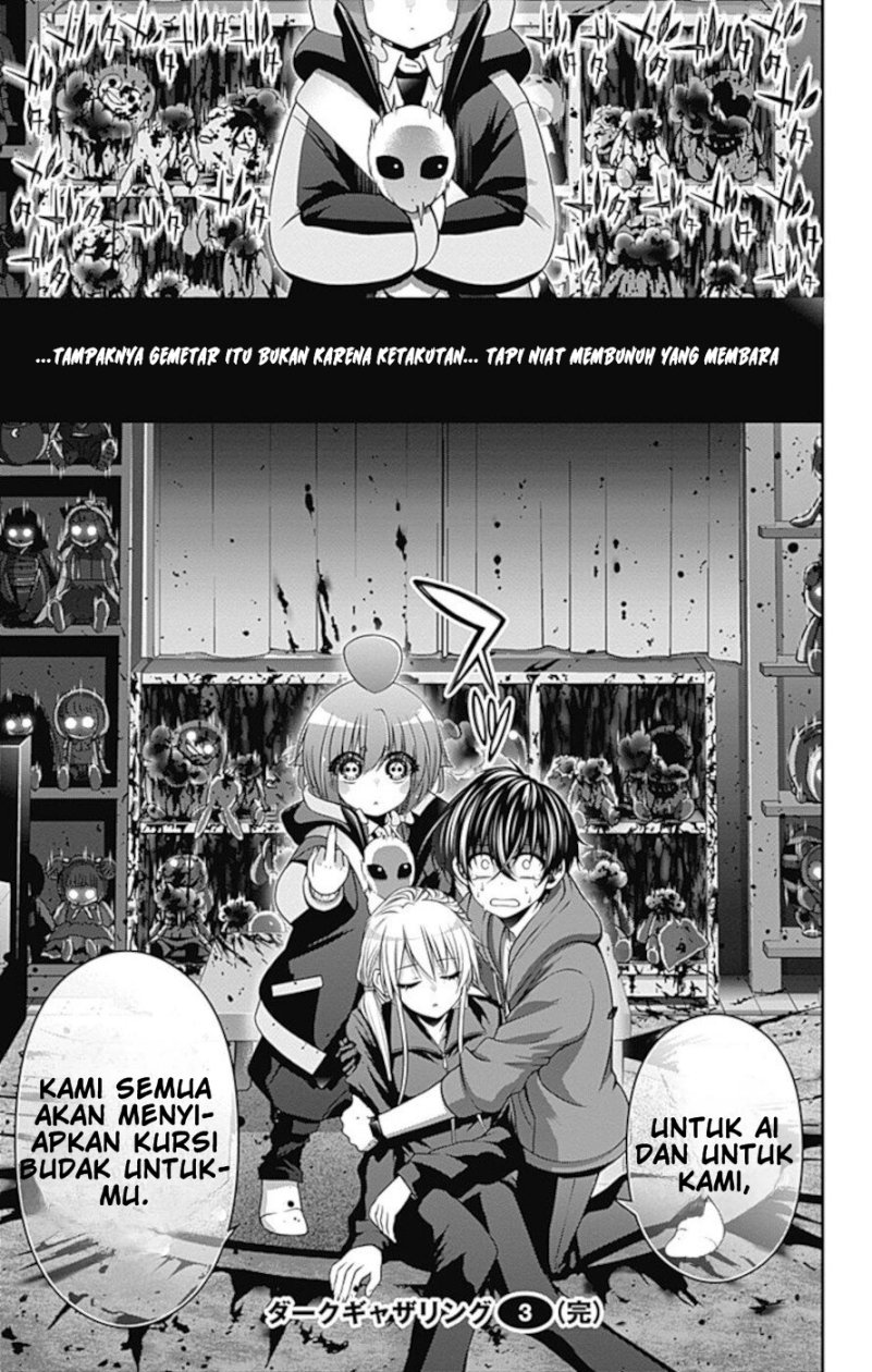 Dark Gathering Chapter 11 Halaman 41