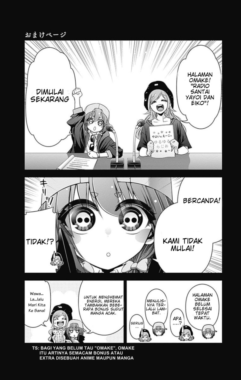 Dark Gathering Chapter 11.5 Halaman 2