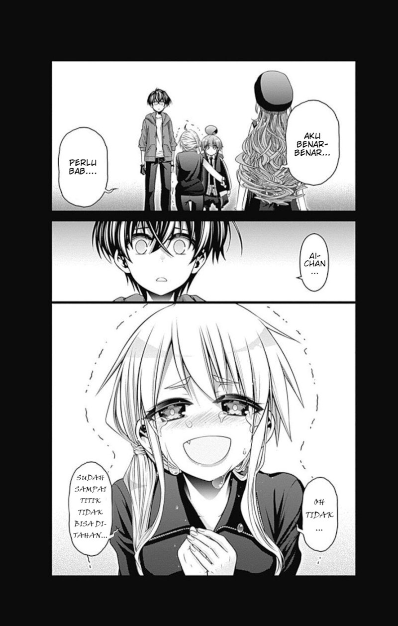 Dark Gathering Chapter 11.5 Halaman 6