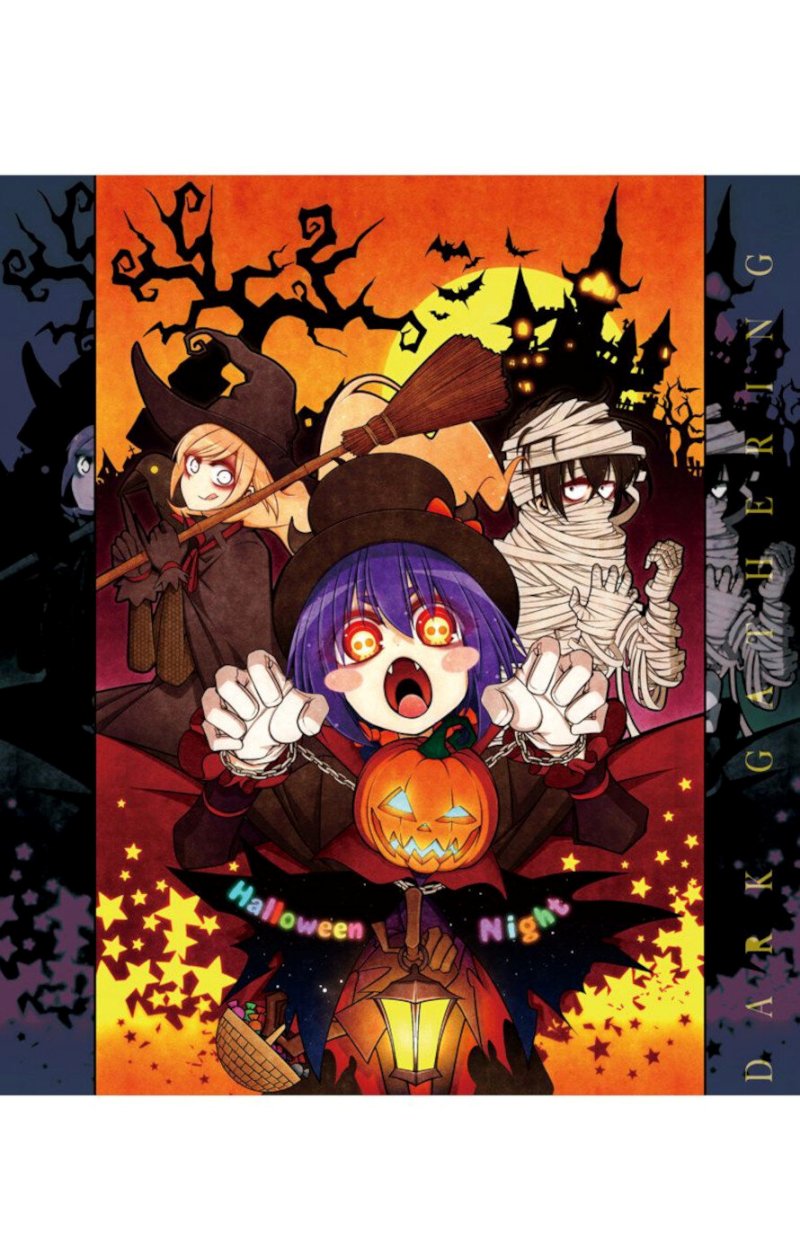 Dark Gathering Chapter 11.5 Halaman 8