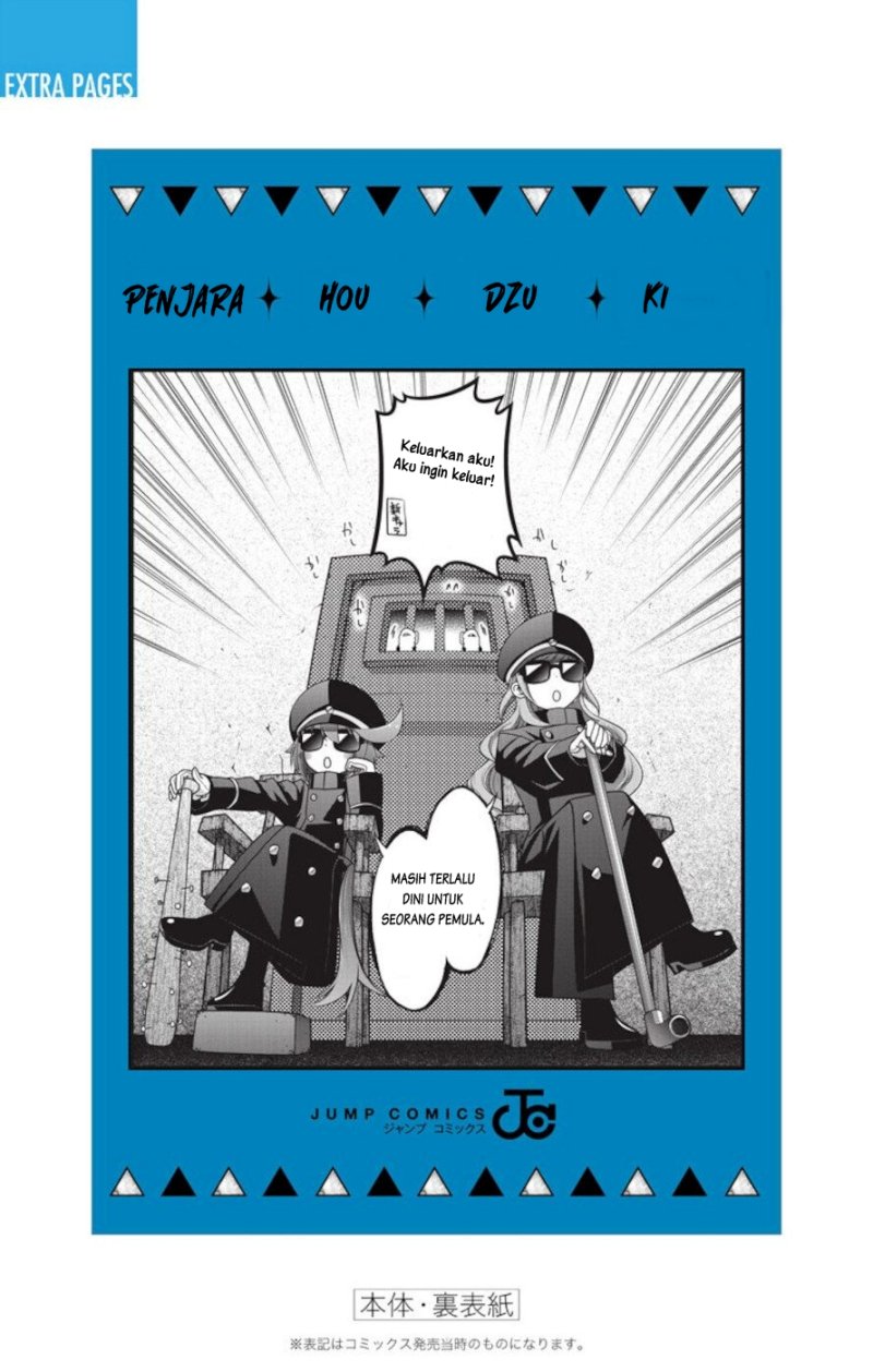 Dark Gathering Chapter 11.5 Halaman 10