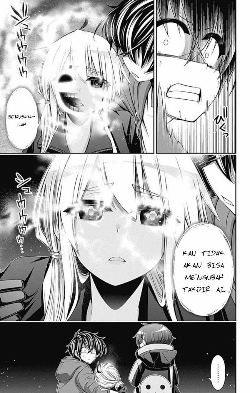 Dark Gathering Chapter 12 Halaman 5