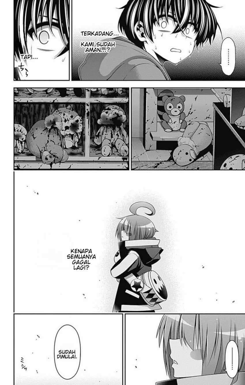 Dark Gathering Chapter 12 Halaman 6