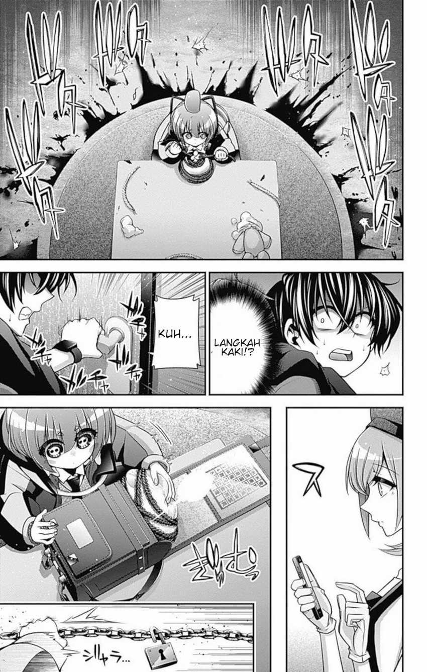 Dark Gathering Chapter 12 Halaman 15