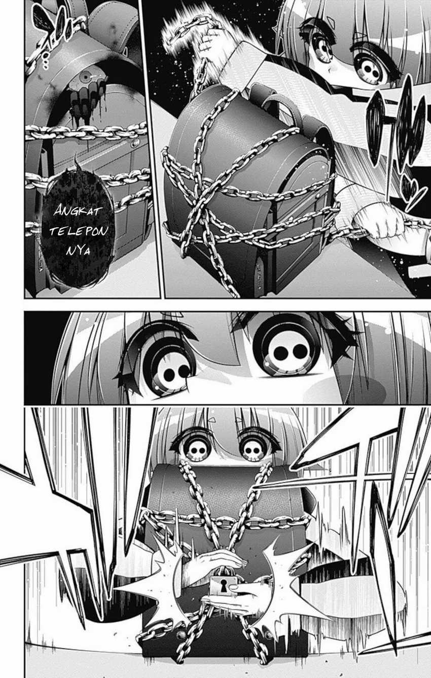 Dark Gathering Chapter 12 Halaman 16