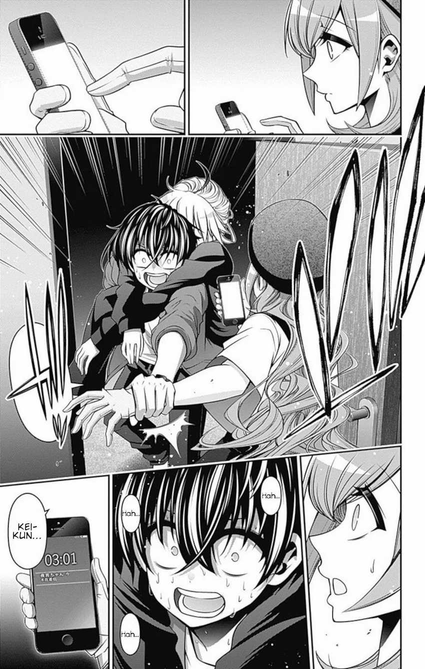 Dark Gathering Chapter 12 Halaman 17