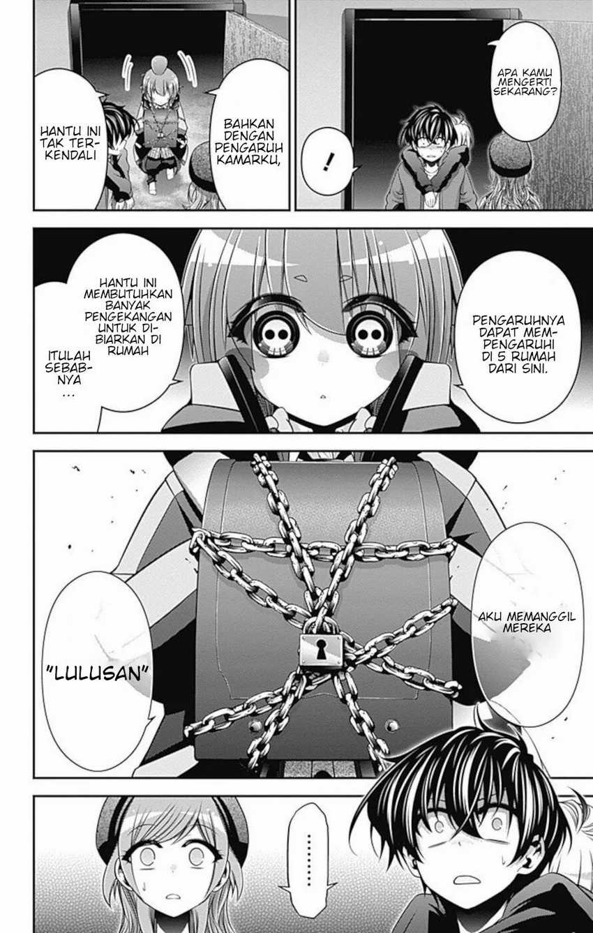 Dark Gathering Chapter 12 Halaman 18