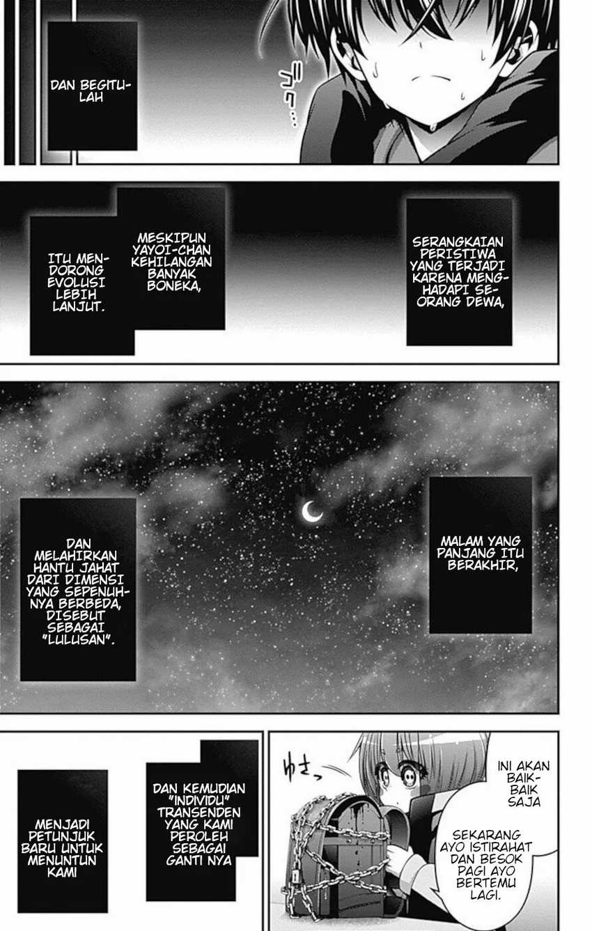 Dark Gathering Chapter 12 Halaman 19
