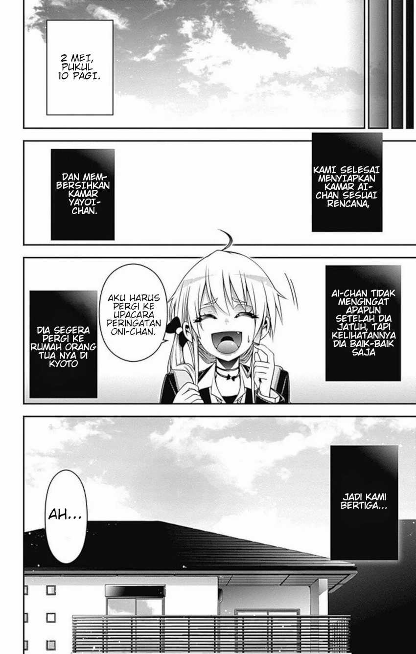 Dark Gathering Chapter 12 Halaman 20