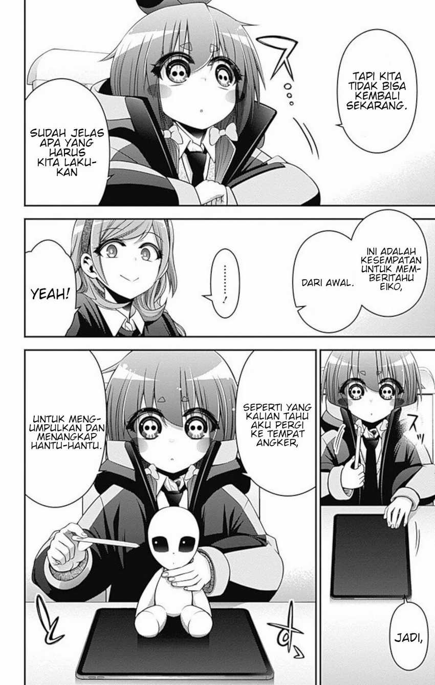 Dark Gathering Chapter 12 Halaman 22