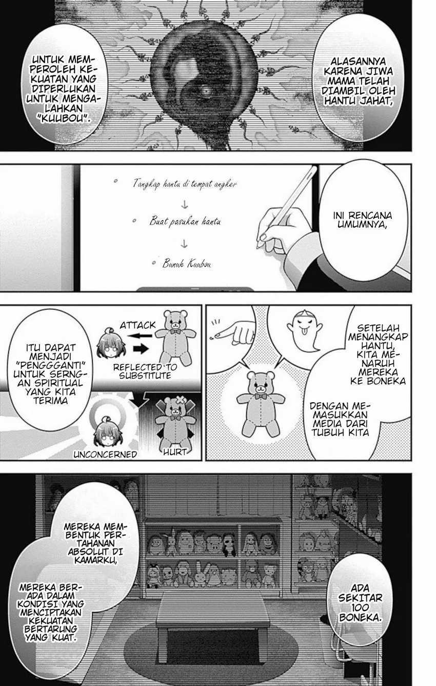 Dark Gathering Chapter 12 Halaman 23
