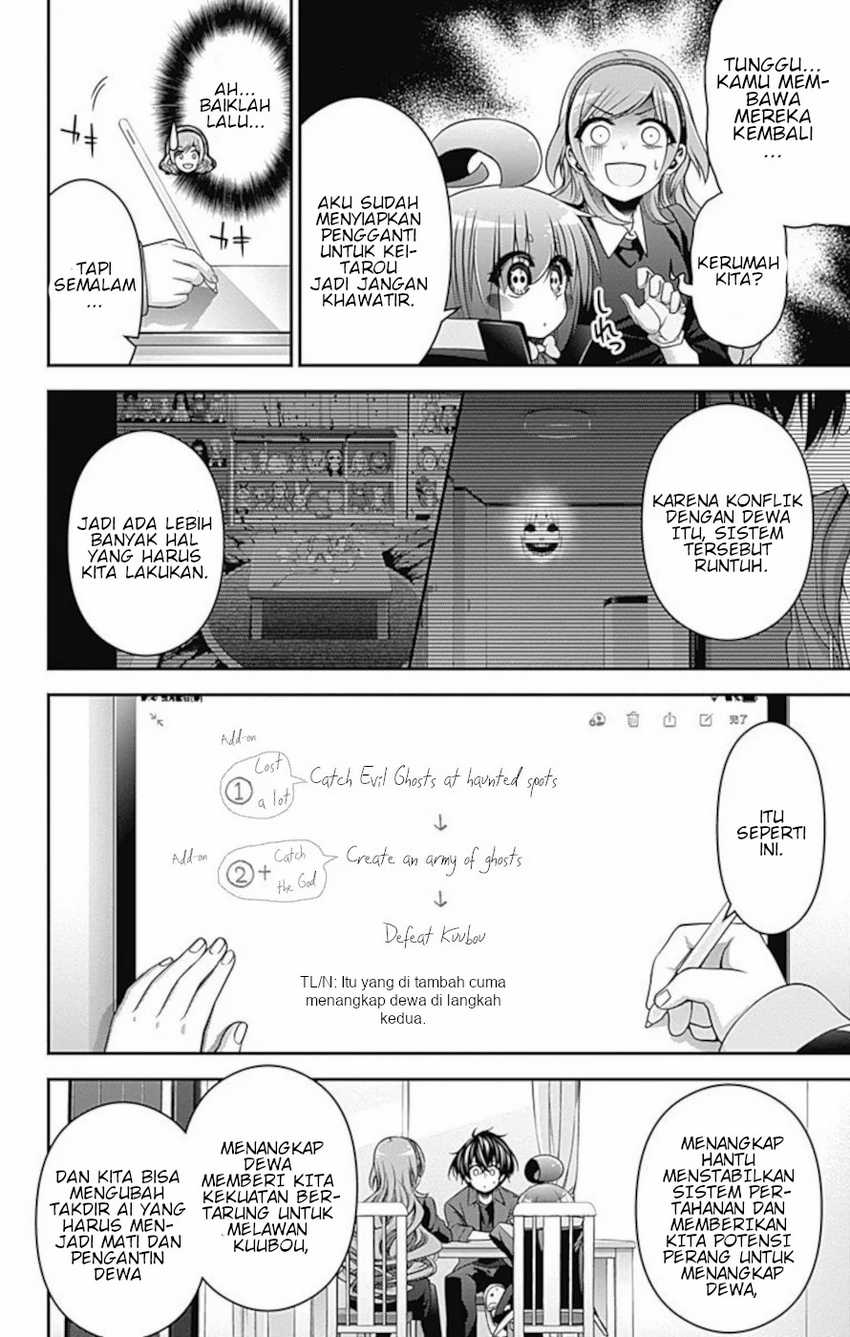 Dark Gathering Chapter 12 Halaman 24