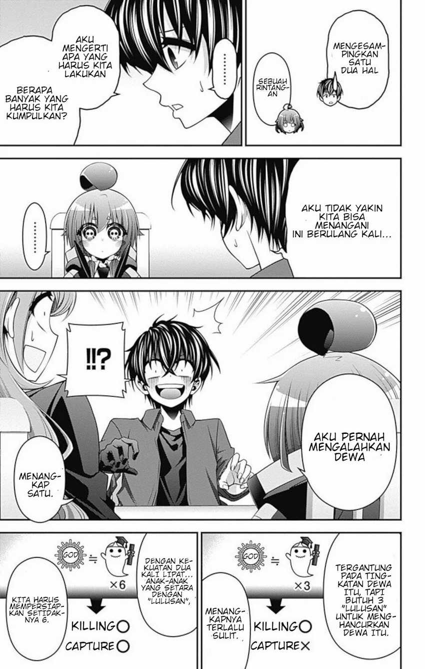 Dark Gathering Chapter 12 Halaman 25