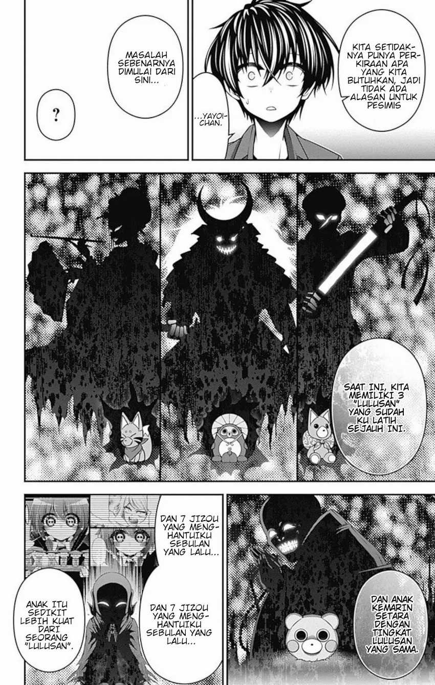 Dark Gathering Chapter 12 Halaman 26
