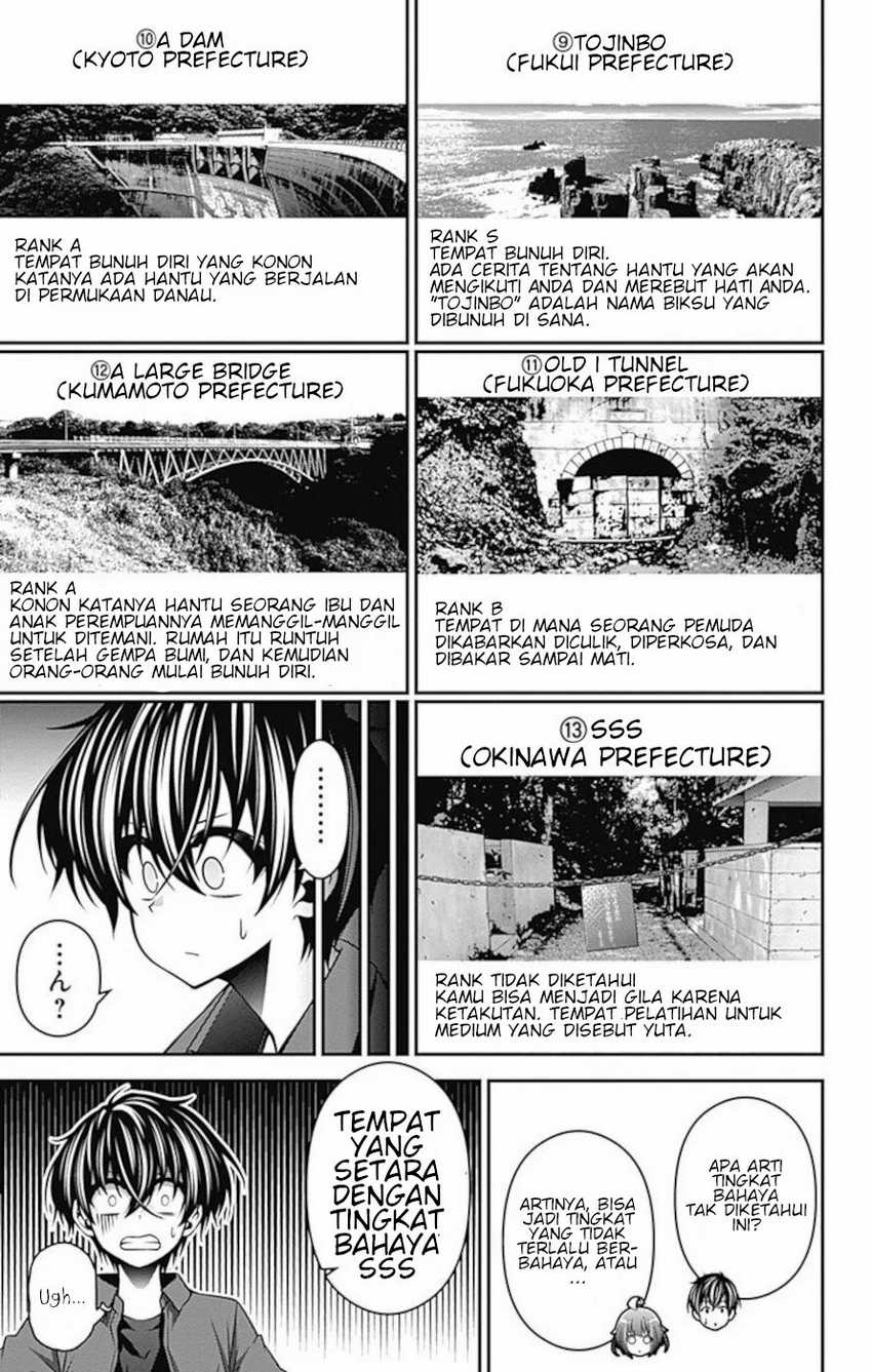 Dark Gathering Chapter 12 Halaman 32