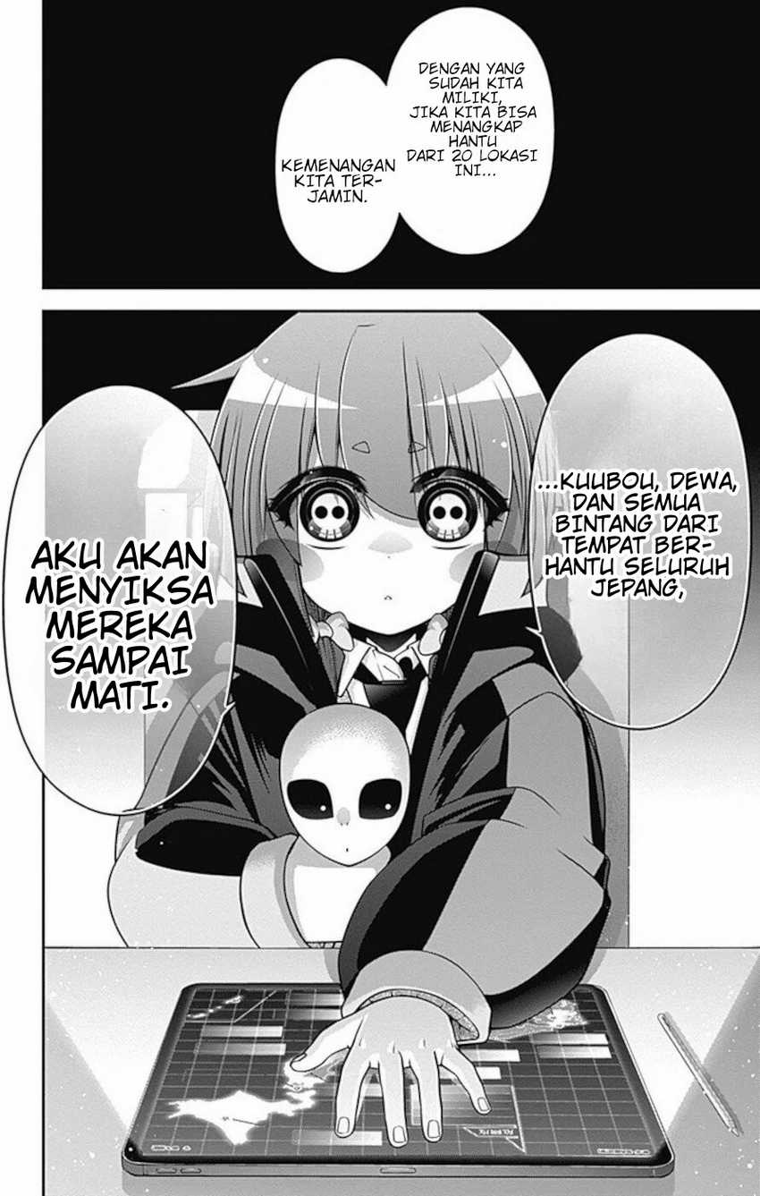 Dark Gathering Chapter 12 Halaman 33