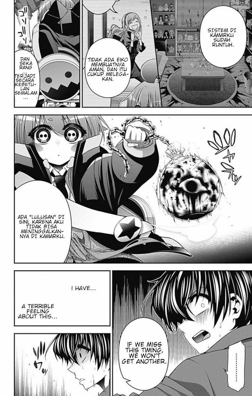 Dark Gathering Chapter 12 Halaman 42