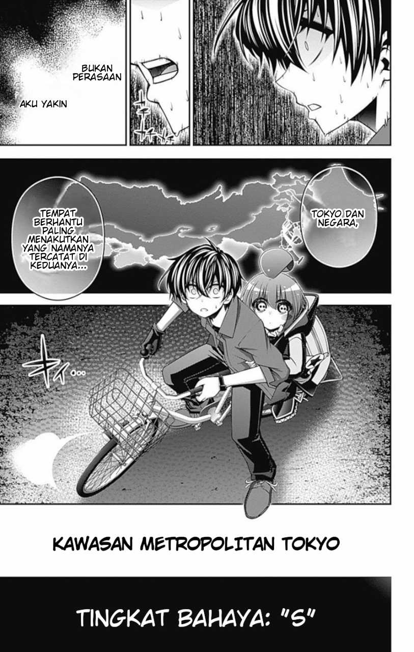 Dark Gathering Chapter 12 Halaman 43
