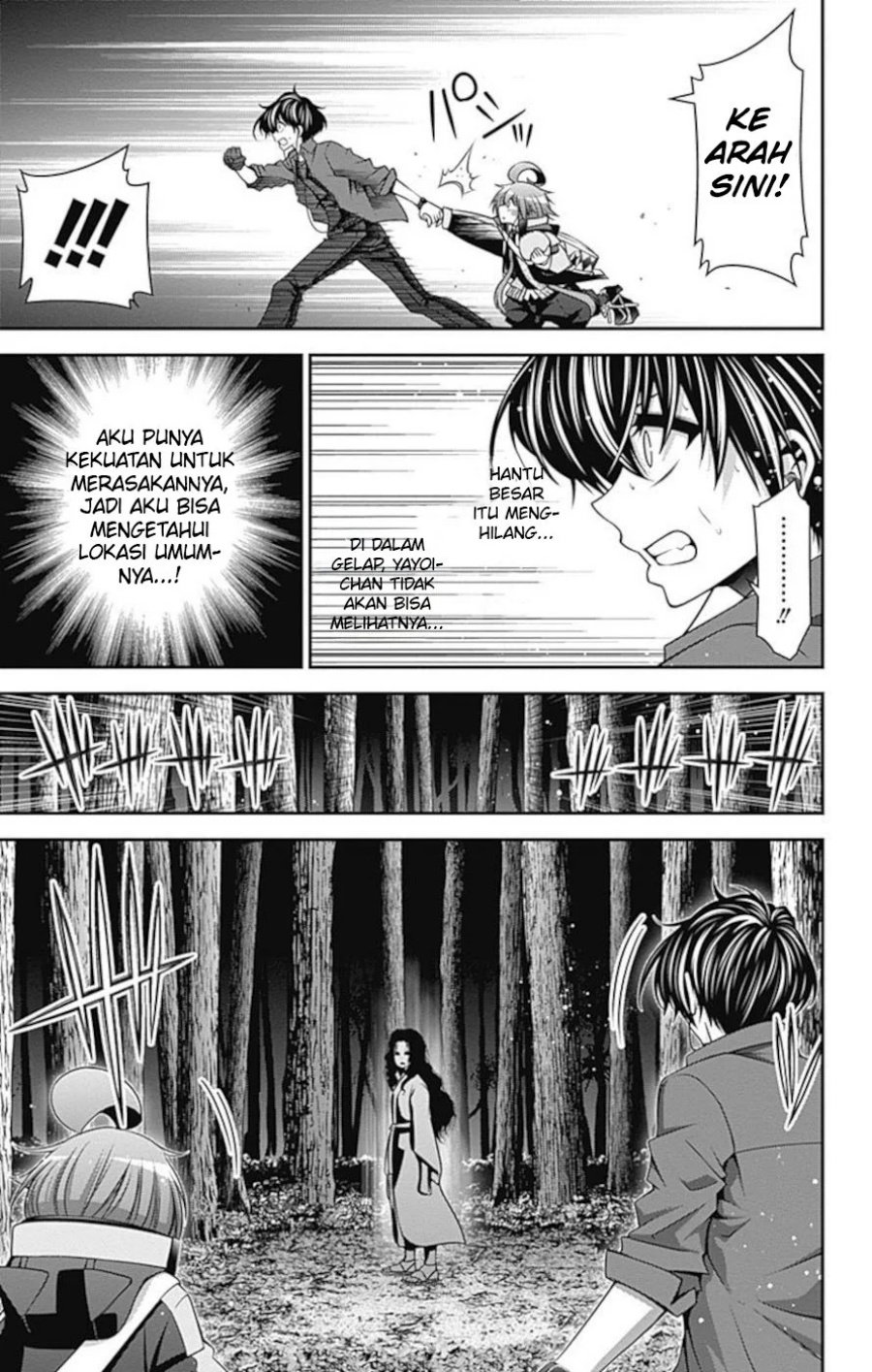 Dark Gathering Chapter 14 Halaman 39