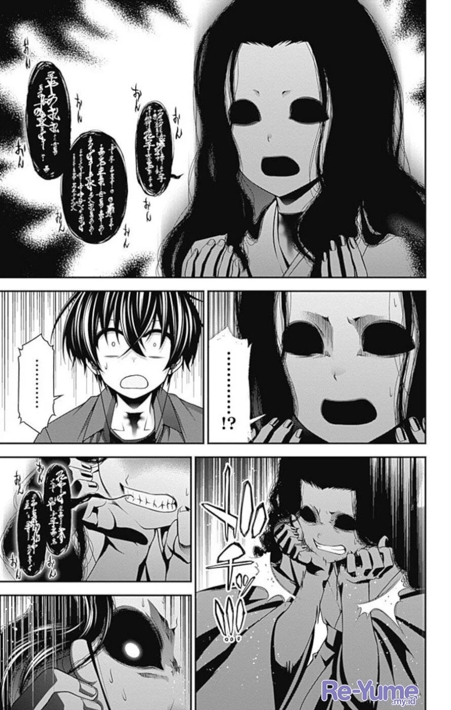 Dark Gathering Chapter 14 Halaman 41
