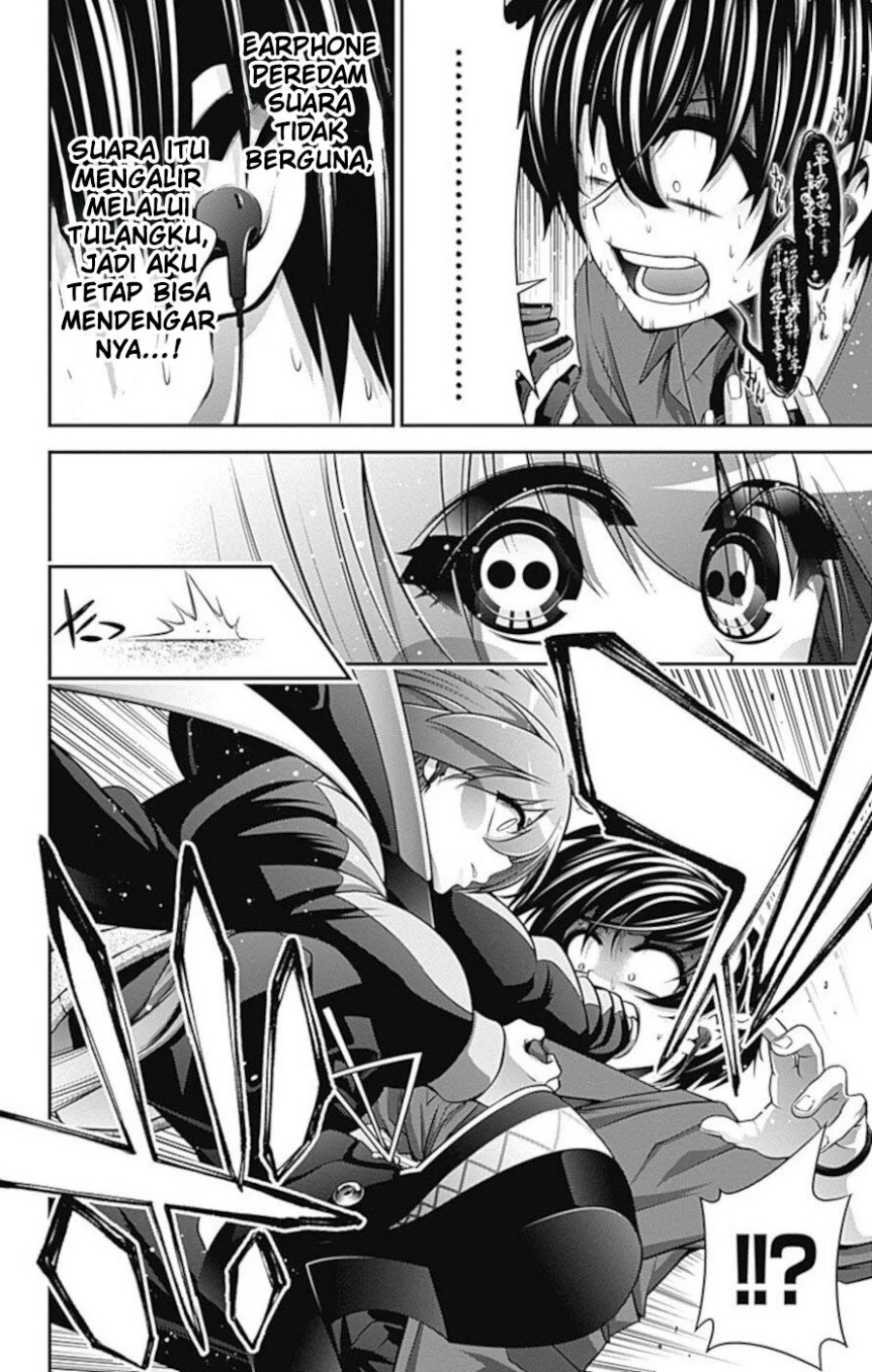 Dark Gathering Chapter 15 Halaman 3