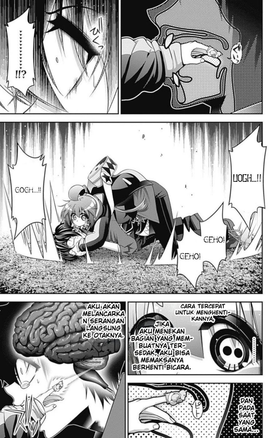 Dark Gathering Chapter 15 Halaman 4
